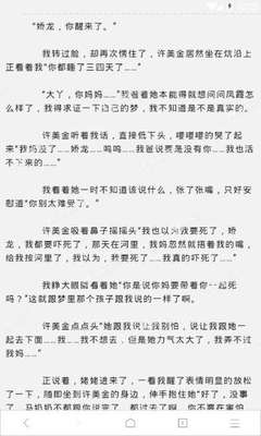 雅博网页版